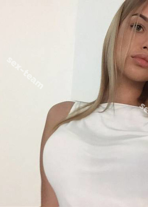 Полина