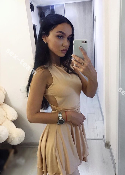 НАСТЯ